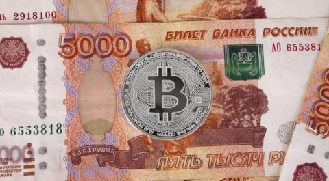 В России впервые возбуждено уголовное дело, связанное с биткоином