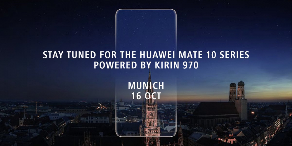 Раскрыта дата выхода нового флагмана Huawei
