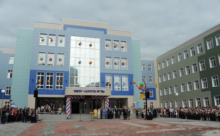 В Рязани открылась новая школа на 1100 мест