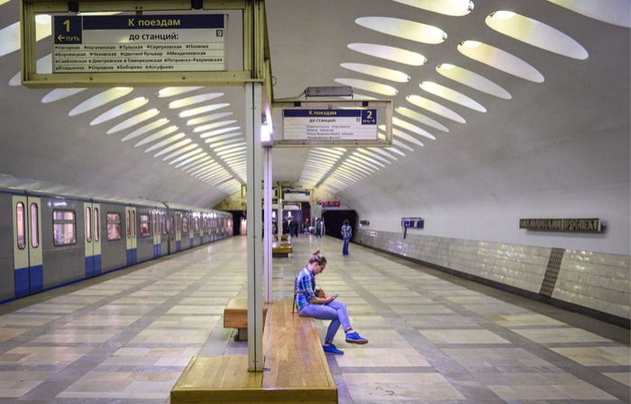 Возобновлено движение на серой ветке столичного метро