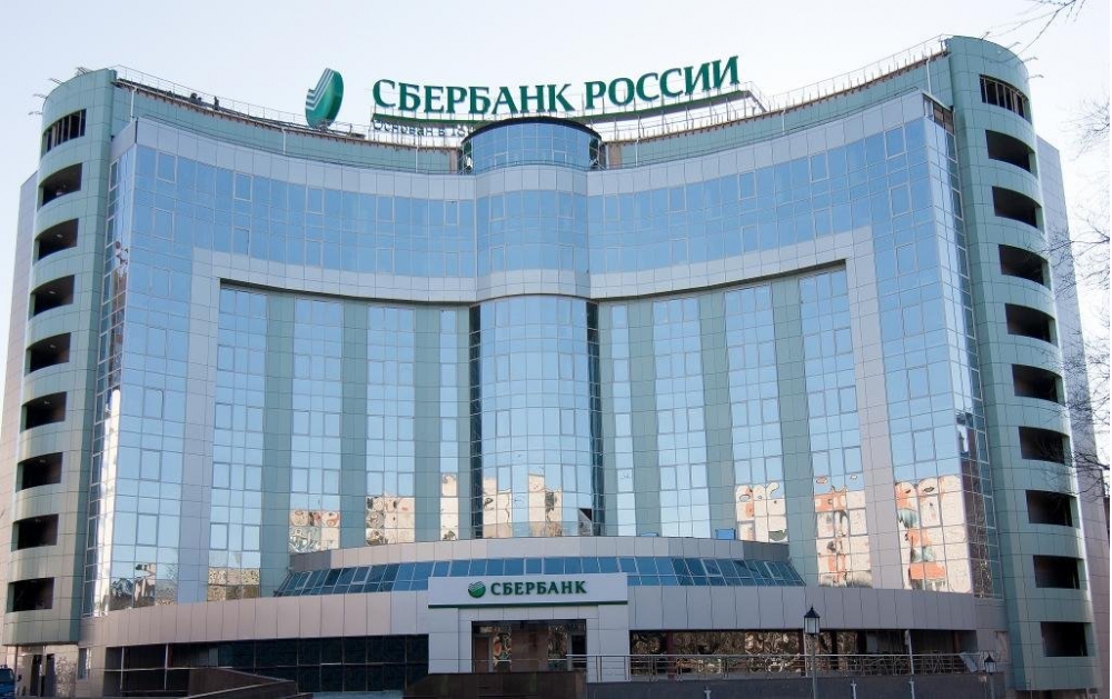 Президент АРБ раскрыл реальные последствия выхода Сбербанка и еще восьми крупнейших банков России из ассоциации