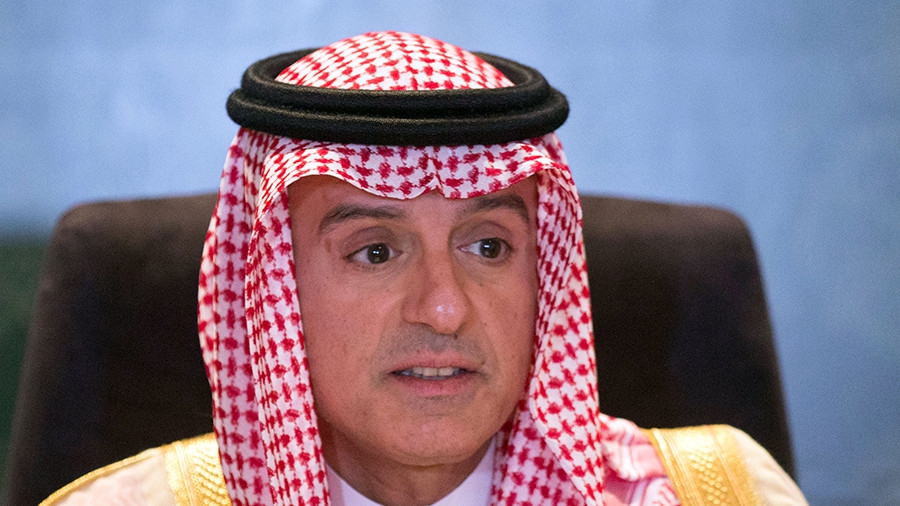 Политика США не повлияет на планы Саудовской Аравии сотрудничать с РФ