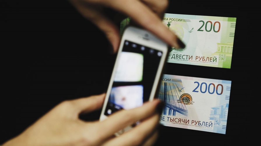 Дизайнер рублей расстроился из-за новых банкнот