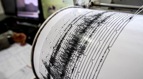 Землетрясение магнитудой 4,7 произошло на севере Италии