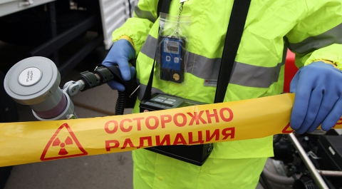 «Гринпис» потребовал расследовать «скрытую радиационную аварию» на Урале