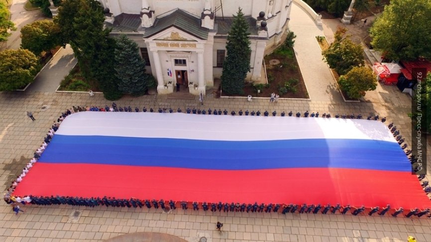 День народного единства отмечают россияне