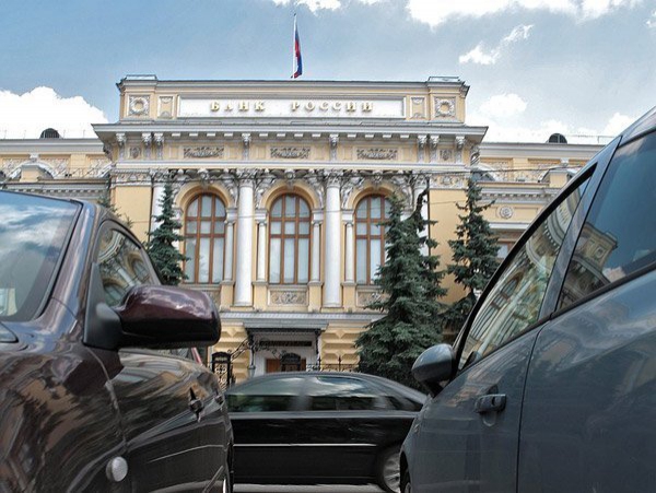 ЦБ лишил лицензий банки «Евростандарт» и «Новопокровский»