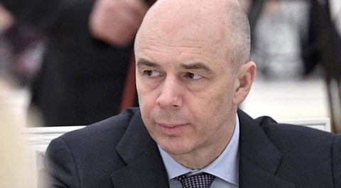 Силуанов: Средства Резервного фонда полностью закончатся в этом году
