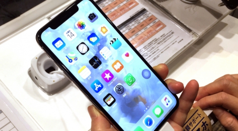 Роскачество: iPhone X не прошел проверку на прочность
