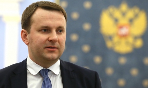Орешкин заявил о резком ускорении экономики РФ «через пару лет»