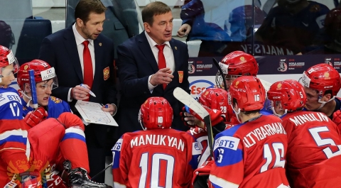 Сборная России проиграла США в 1/4 финала молодёжного чемпионата мира по хоккею