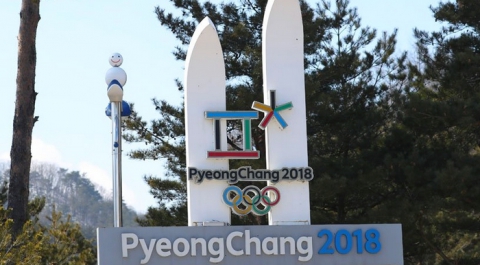Спортсмены из КНДР будут соревноваться в четырех видах на Олимпийских играх в Южной Корее