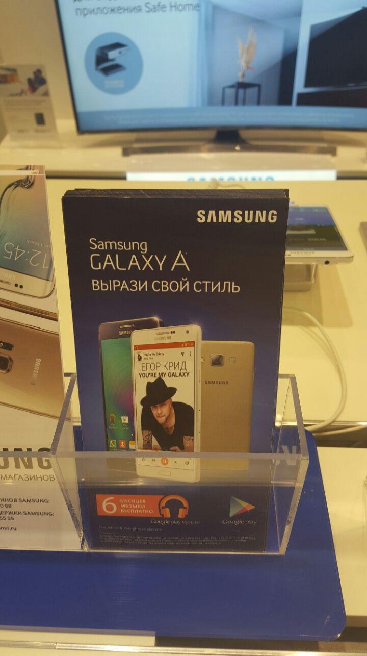 Samsung Galaxy S9 и S9+ оснастят процессором с искусственным интеллектом