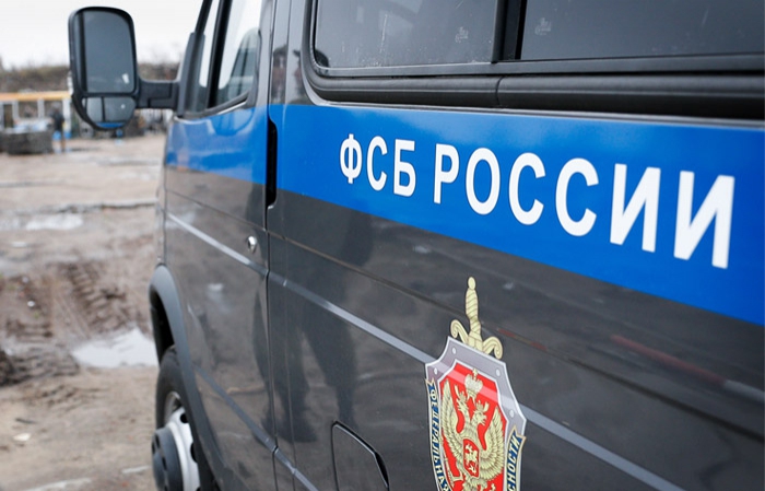 В Симферополе задержали гражданина Украины за сбор государственных секретов