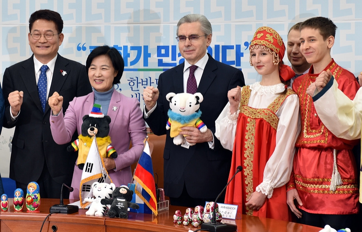 Парламент Южной Кореи учредил движение болельщиков в поддержку атлетов РФ на Олимпиаде