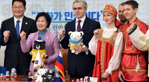 Парламент Южной Кореи учредил движение болельщиков в поддержку атлетов РФ на Олимпиаде