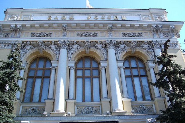 Банк России утвердил план санации банка «Советский»