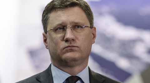 Источник: Новак обсудил с ЕК ситуацию с активами "Газпрома" на Украине