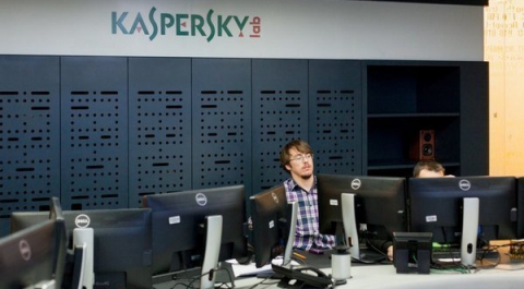 «Лаборатория Касперского» нашла вирус на сайтах крупных СМИ