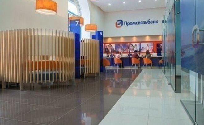 Сбербанк заявил о передаче «Промсвязьбанку» кредитов оборонных компаний