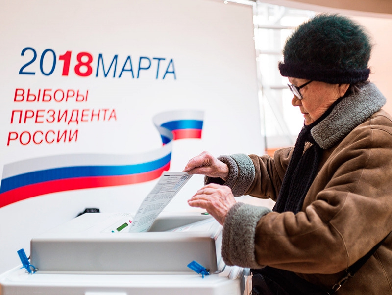 Наблюдатели ОБСЕ признали выборы президента РФ
