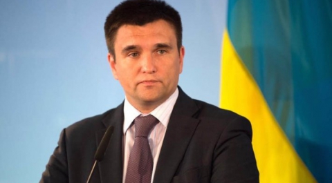 МИД Польши ответил Климкину на защиту украинских националистов