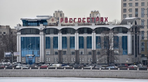 Убыток «Росгосстраха» за прошлый год вырос до 55,6 миллиардов рублей