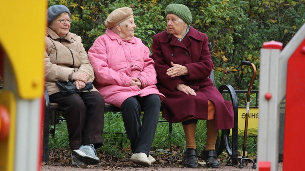 Минтруд РФ опроверг сообщения о едином прожиточном минимуме пенсионера