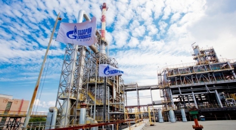 «Газпром» не будет выплачивать Украине 2,6 млрд долларов: в компании объяснили почему