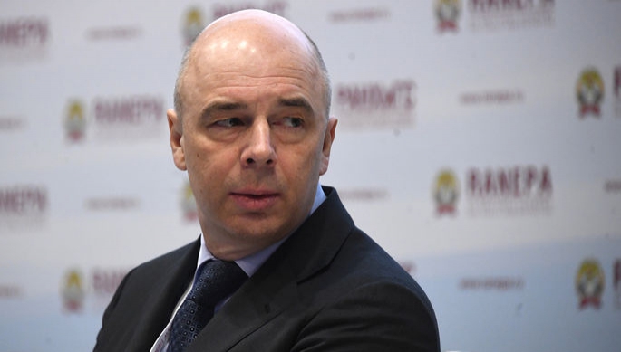 Силуанов высказался о пересмотре «налога на роскошь»