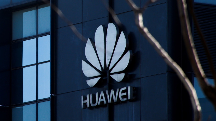 МИД Китая пригрозил Канаде последствиями из-за задержания финдиректора Huawei