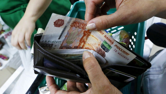 Реальные доходы россиян снизились на 2,9%