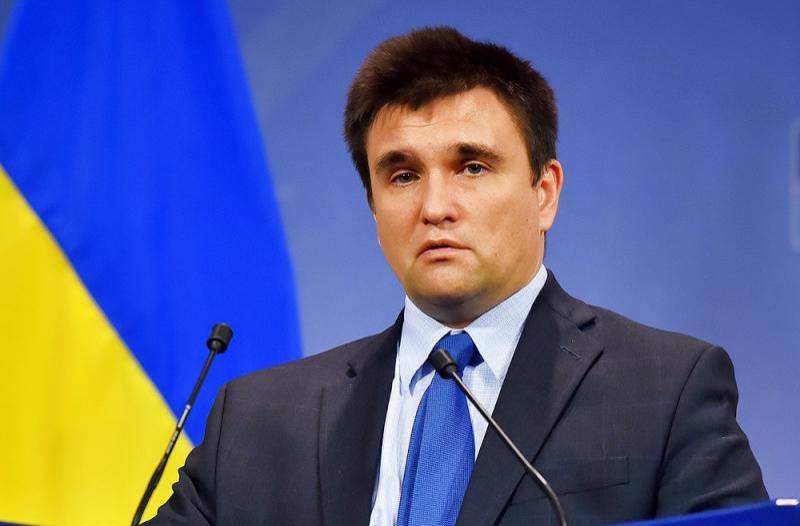 Глава МИД Украины объяснил, почему закрыли избирательные участки на территории России