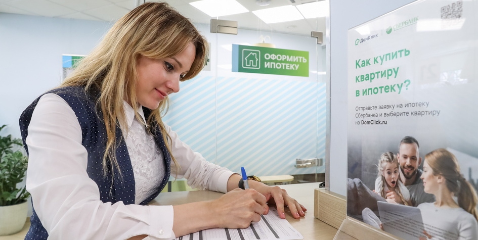 Банк России предложил предоставить ипотечные каникулы потерявшим работу