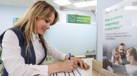 Банк России предложил предоставить ипотечные каникулы потерявшим работу