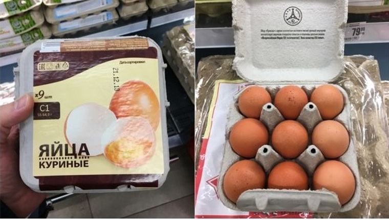На птицефабрике объяснили появление «девятка» яиц в российских магазинах