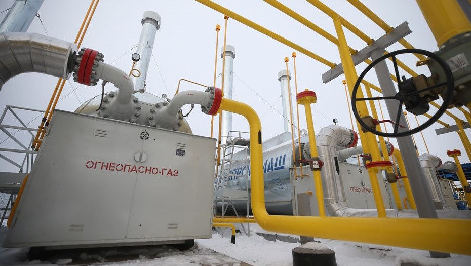 "Нафтогаз" готов снизить сумму иска к "Газпрому" в 6 раз