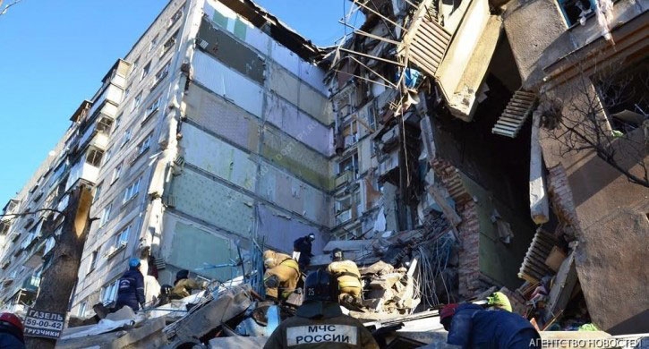 Более 70% россиян связывают трагедию в Магнитогорске со взрывом газа