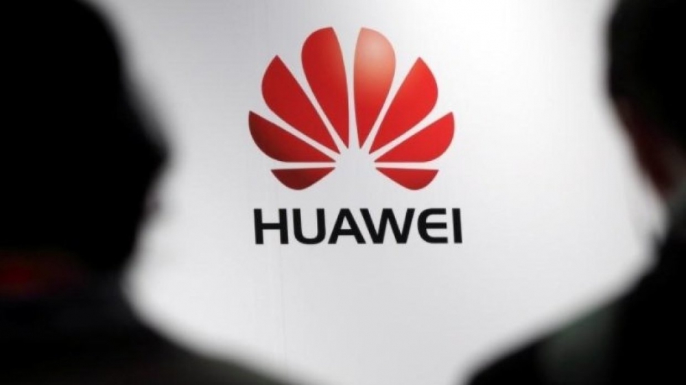 Китай потребовал от США отозвать ордер на арест финдиректора Huawei