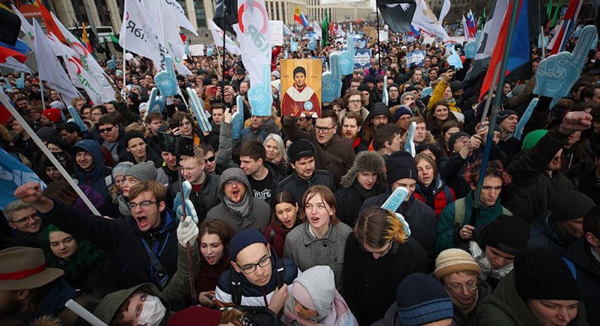 Акция протеста за свободный Интернет завершилась в Москве