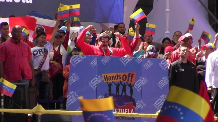 США аннулировали визы почти у 50 сторонников Мадуро