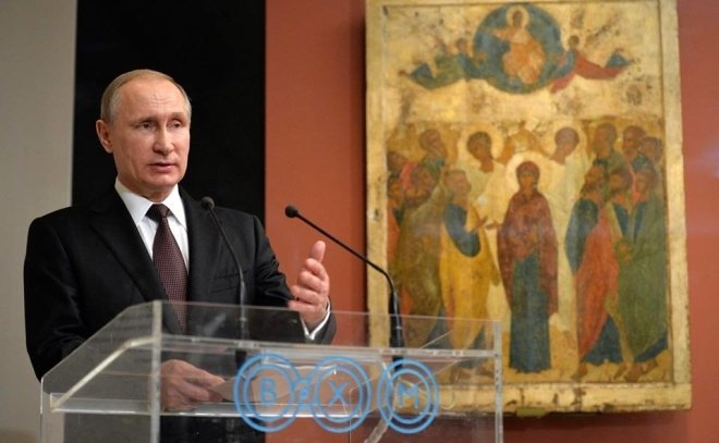 Путин наградит молодых деятелей культуры и искусства