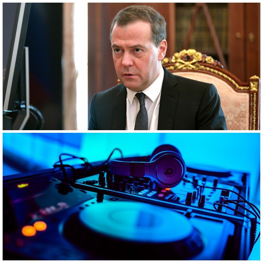 Медведев рассказал, что любит русский рок и вел школьные дискотеки