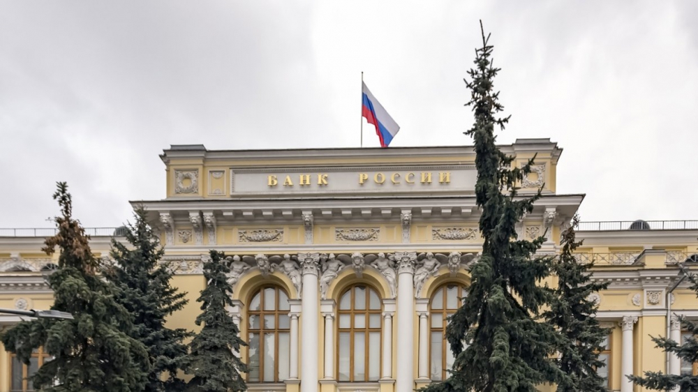 Центробанк России отозвал лицензию у банка «Иваново»