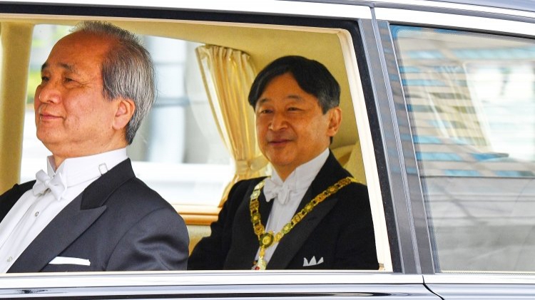 Новый император Японии обратился с речью к народу