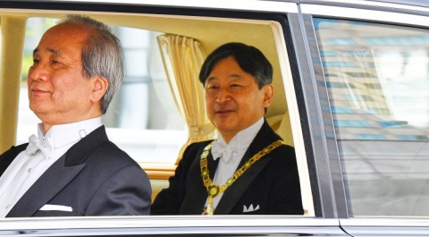 Новый император Японии обратился с речью к народу