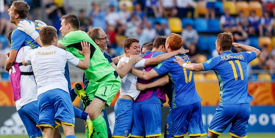Сборная Украины впервые выиграла молодежный чемпионат мира по футболу