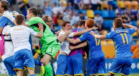 Сборная Украины впервые выиграла молодежный чемпионат мира по футболу