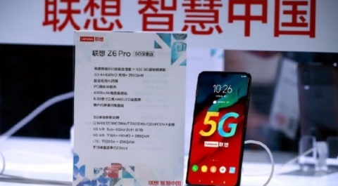 Смартфон Lenovo Z6 Pro 5G представлен официально