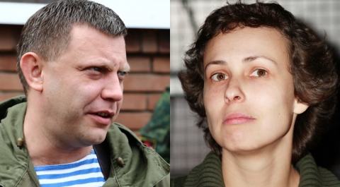 Чичерина пожаловалась на травлю из-за песни об убитом главе ДНР Захарченко